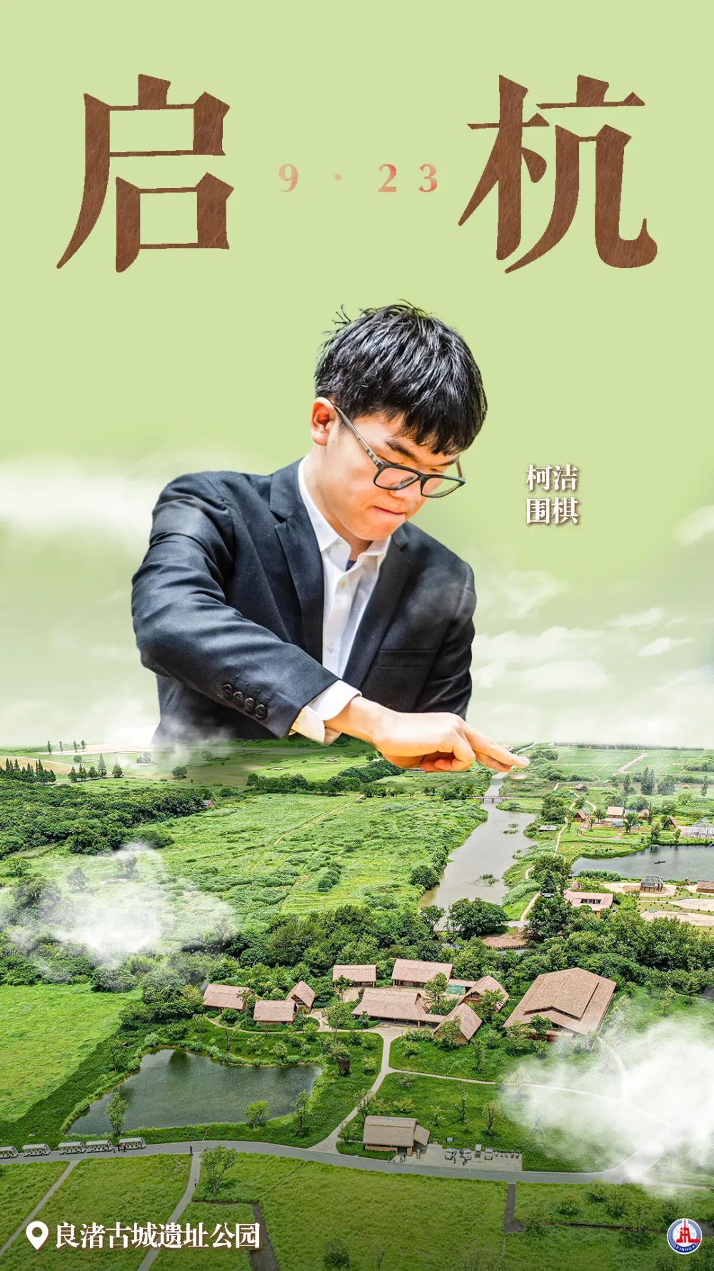 红海娱乐平台